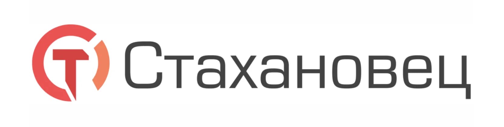 Защита информации и контроль персонала на авиакосмическом предприятии — фото 2